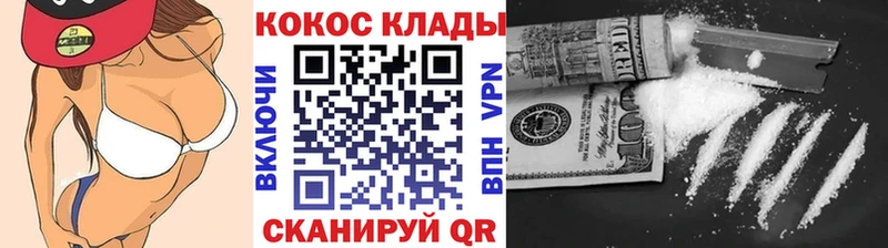Где найти наркотики Лениногорск кракен сайт МАРИХУАНА МЕФ Гашиш