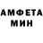 Метадон VHQ Richard Nether