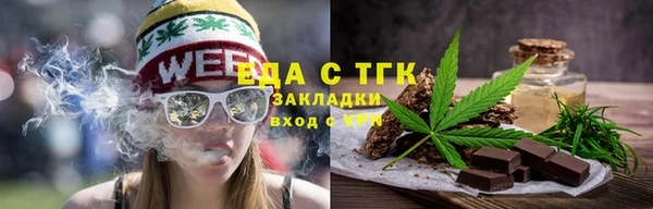 кокаин колумбия Балабаново