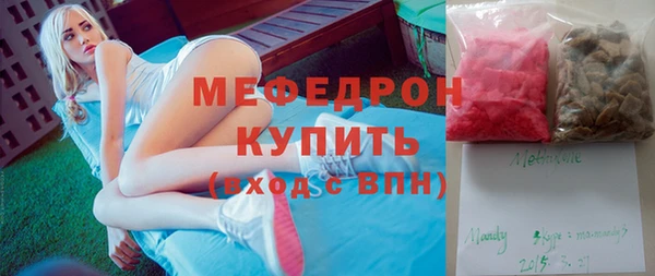 кокаин колумбия Балабаново