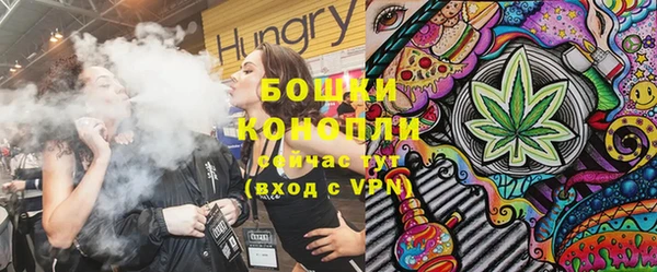 кокаин колумбия Балабаново