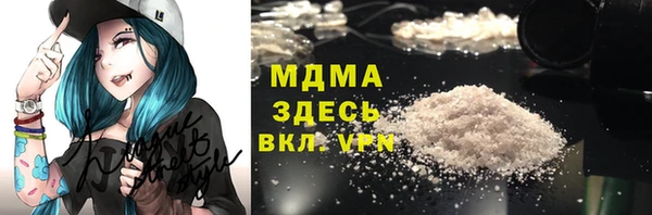 скорость mdpv Балахна