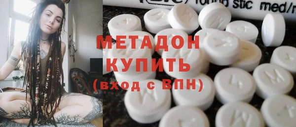 кокаин колумбия Балабаново