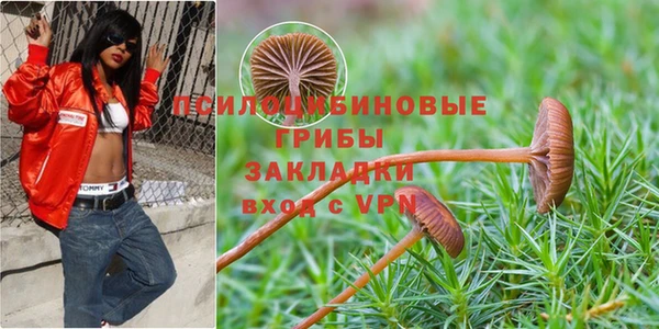 скорость mdpv Балахна
