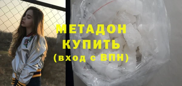 трава Баксан