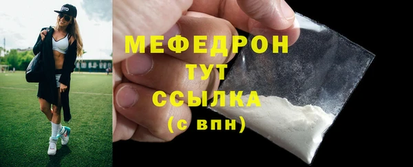кокаин колумбия Балабаново