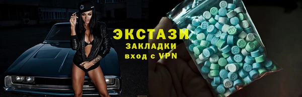 кокаин колумбия Балабаново