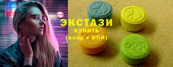 кокаин колумбия Балабаново