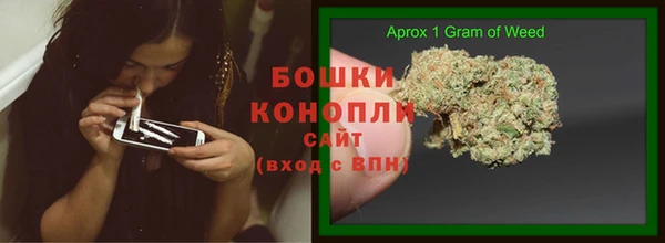 скорость mdpv Балахна
