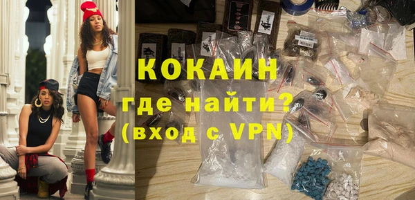 трава Баксан