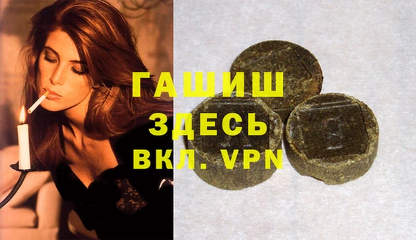 кокаин колумбия Балабаново