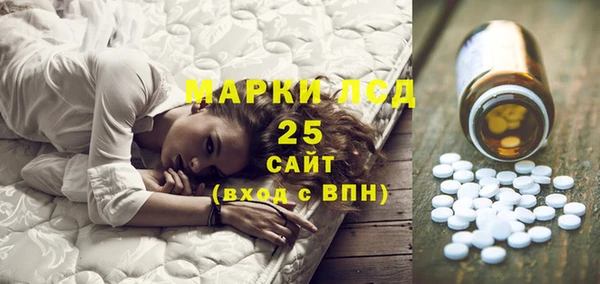 кокаин колумбия Балабаново