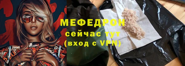 кокаин колумбия Балабаново