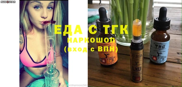 кокаин колумбия Балабаново