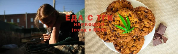 трава Баксан