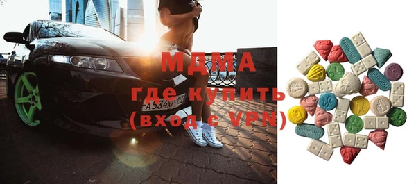 трава Баксан