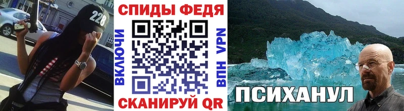 Первитин пудра  Лениногорск 