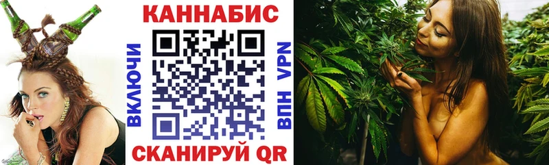 Канабис индика  как найти закладки  Лениногорск 